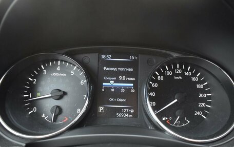 Nissan Qashqai, 2019 год, 2 000 000 рублей, 14 фотография