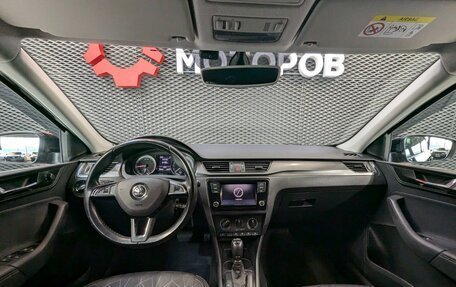 Skoda Rapid I, 2019 год, 1 485 000 рублей, 22 фотография