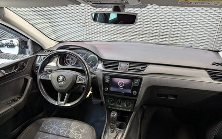 Skoda Rapid I, 2019 год, 1 485 000 рублей, 21 фотография