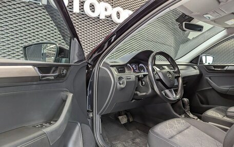 Skoda Rapid I, 2019 год, 1 485 000 рублей, 23 фотография