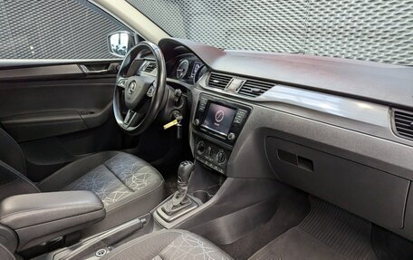 Skoda Rapid I, 2019 год, 1 485 000 рублей, 28 фотография