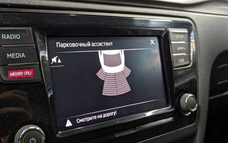 Skoda Rapid I, 2019 год, 1 485 000 рублей, 33 фотография