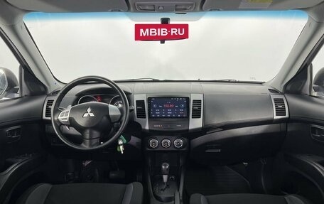 Mitsubishi Outlander III рестайлинг 3, 2011 год, 1 150 000 рублей, 15 фотография