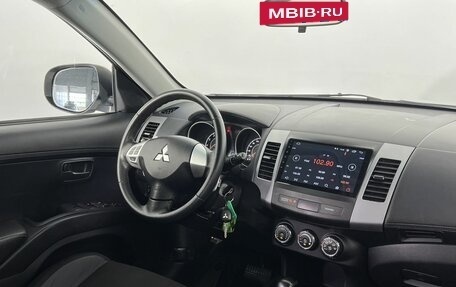 Mitsubishi Outlander III рестайлинг 3, 2011 год, 1 150 000 рублей, 14 фотография