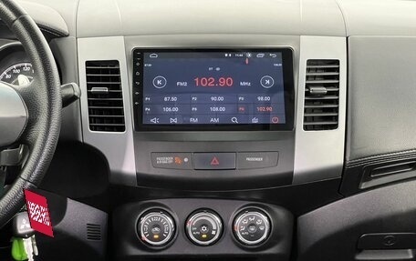 Mitsubishi Outlander III рестайлинг 3, 2011 год, 1 150 000 рублей, 16 фотография