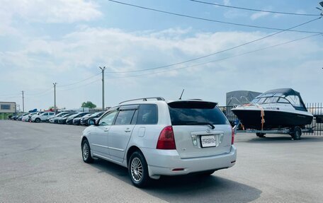 Toyota Corolla, 2005 год, 759 000 рублей, 4 фотография