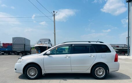Toyota Corolla, 2005 год, 759 000 рублей, 3 фотография