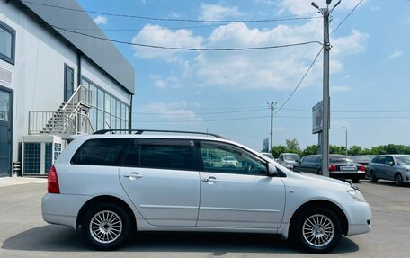 Toyota Corolla, 2005 год, 759 000 рублей, 7 фотография