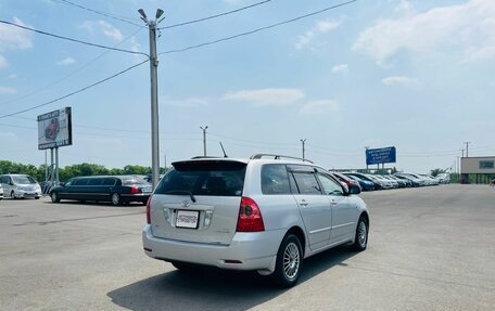 Toyota Corolla, 2005 год, 759 000 рублей, 6 фотография
