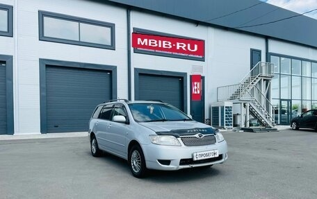 Toyota Corolla, 2005 год, 759 000 рублей, 8 фотография