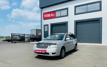 Toyota Corolla, 2005 год, 759 000 рублей, 2 фотография