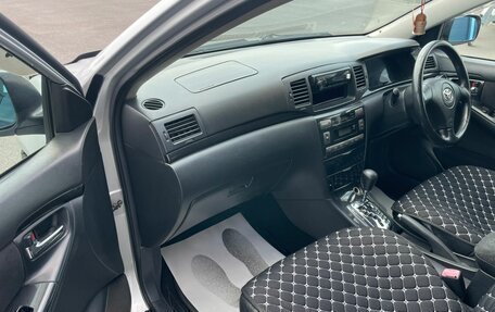 Toyota Corolla, 2005 год, 759 000 рублей, 12 фотография