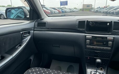 Toyota Corolla, 2005 год, 759 000 рублей, 14 фотография