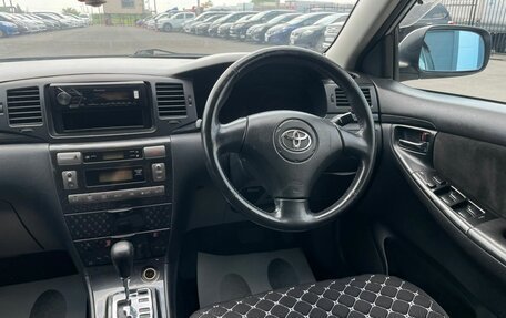 Toyota Corolla, 2005 год, 759 000 рублей, 15 фотография