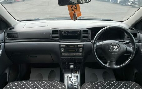 Toyota Corolla, 2005 год, 759 000 рублей, 16 фотография