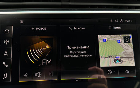 Audi Q7, 2021 год, 7 500 000 рублей, 11 фотография