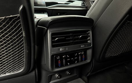 Audi Q7, 2021 год, 7 500 000 рублей, 19 фотография