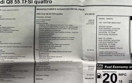Audi Q8 I, 2022 год, 6 480 000 рублей, 27 фотография