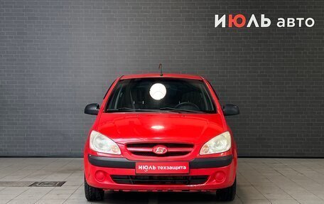 Hyundai Getz I рестайлинг, 2008 год, 410 000 рублей, 2 фотография