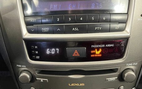 Lexus IS II рестайлинг 2, 2007 год, 1 335 000 рублей, 12 фотография
