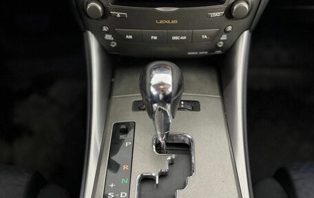 Lexus IS II рестайлинг 2, 2007 год, 1 335 000 рублей, 13 фотография