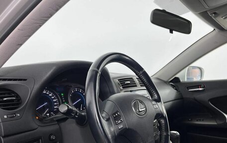 Lexus IS II рестайлинг 2, 2007 год, 1 335 000 рублей, 17 фотография
