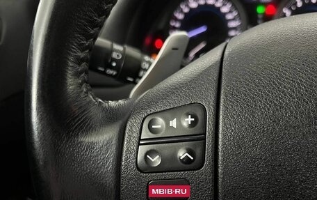 Lexus IS II рестайлинг 2, 2007 год, 1 335 000 рублей, 15 фотография