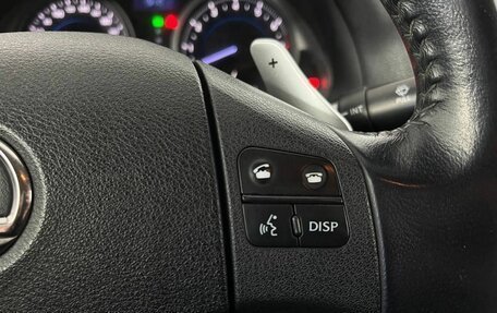 Lexus IS II рестайлинг 2, 2007 год, 1 335 000 рублей, 16 фотография