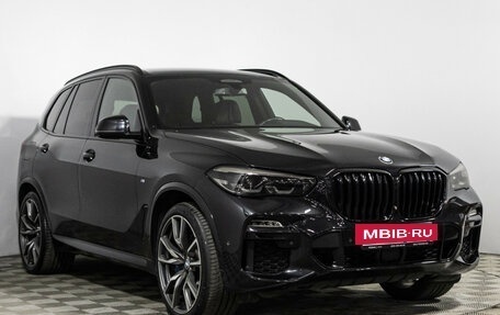 BMW X5, 2020 год, 6 990 000 рублей, 3 фотография