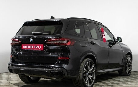 BMW X5, 2020 год, 6 990 000 рублей, 5 фотография
