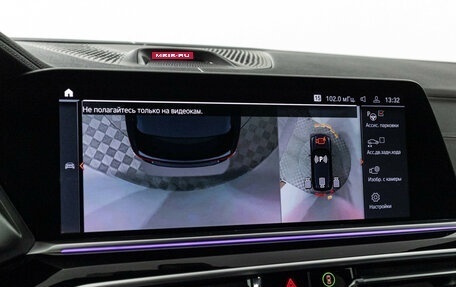 BMW X5, 2020 год, 6 990 000 рублей, 20 фотография