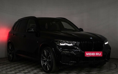 BMW X5, 2020 год, 6 990 000 рублей, 26 фотография