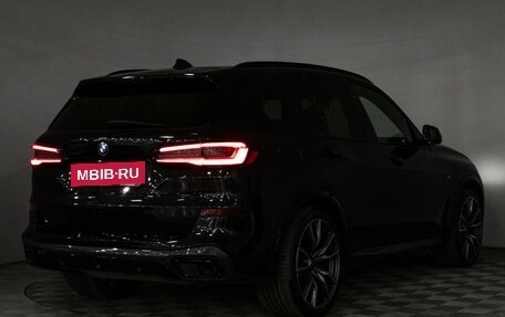 BMW X5, 2020 год, 6 990 000 рублей, 27 фотография
