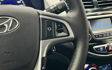 Hyundai Solaris II рестайлинг, 2016 год, 929 900 рублей, 13 фотография