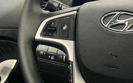 Hyundai Solaris II рестайлинг, 2016 год, 929 900 рублей, 14 фотография