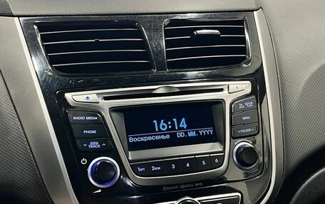 Hyundai Solaris II рестайлинг, 2016 год, 929 900 рублей, 16 фотография