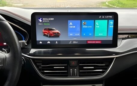 Ford Focus IV, 2022 год, 1 390 000 рублей, 12 фотография