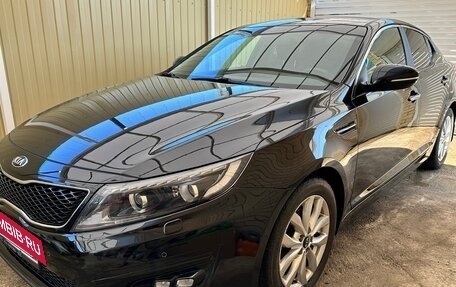 KIA Optima III, 2015 год, 1 450 000 рублей, 6 фотография