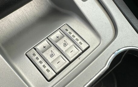 Ford S-MAX I, 2008 год, 1 220 000 рублей, 10 фотография