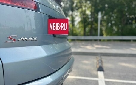 Ford S-MAX I, 2008 год, 1 220 000 рублей, 6 фотография