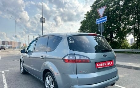 Ford S-MAX I, 2008 год, 1 220 000 рублей, 12 фотография