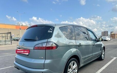 Ford S-MAX I, 2008 год, 1 220 000 рублей, 15 фотография