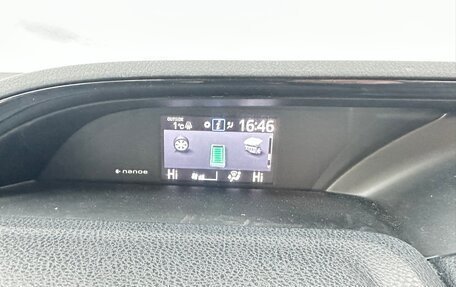 Toyota Esquire I, 2015 год, 2 350 000 рублей, 13 фотография
