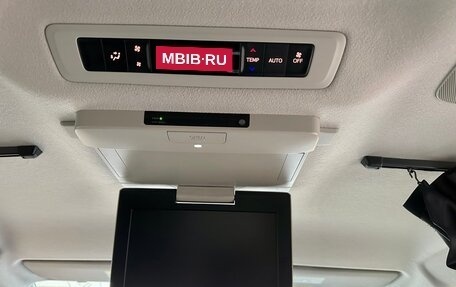 Toyota Esquire I, 2015 год, 2 350 000 рублей, 17 фотография
