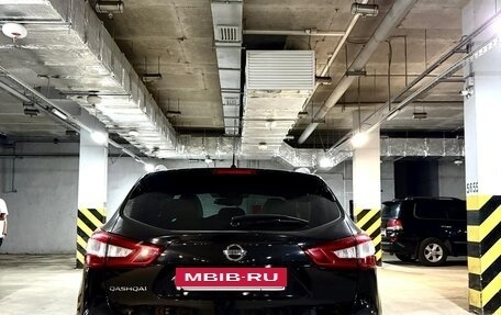 Nissan Qashqai, 2014 год, 1 400 000 рублей, 4 фотография