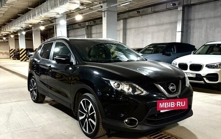 Nissan Qashqai, 2014 год, 1 400 000 рублей, 2 фотография