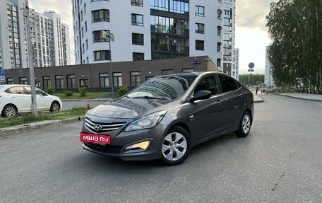 Hyundai Solaris II рестайлинг, 2015 год, 1 150 000 рублей, 7 фотография