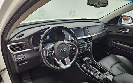 KIA Optima IV, 2019 год, 1 720 000 рублей, 11 фотография