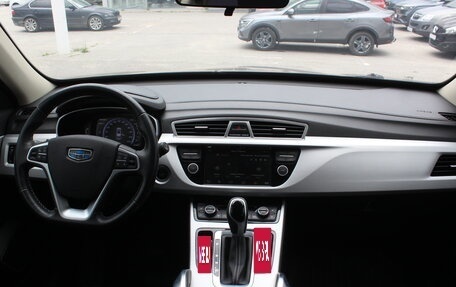 Geely Atlas I, 2018 год, 1 387 000 рублей, 7 фотография