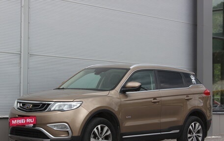 Geely Atlas I, 2018 год, 1 387 000 рублей, 5 фотография